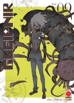 Volume cover
